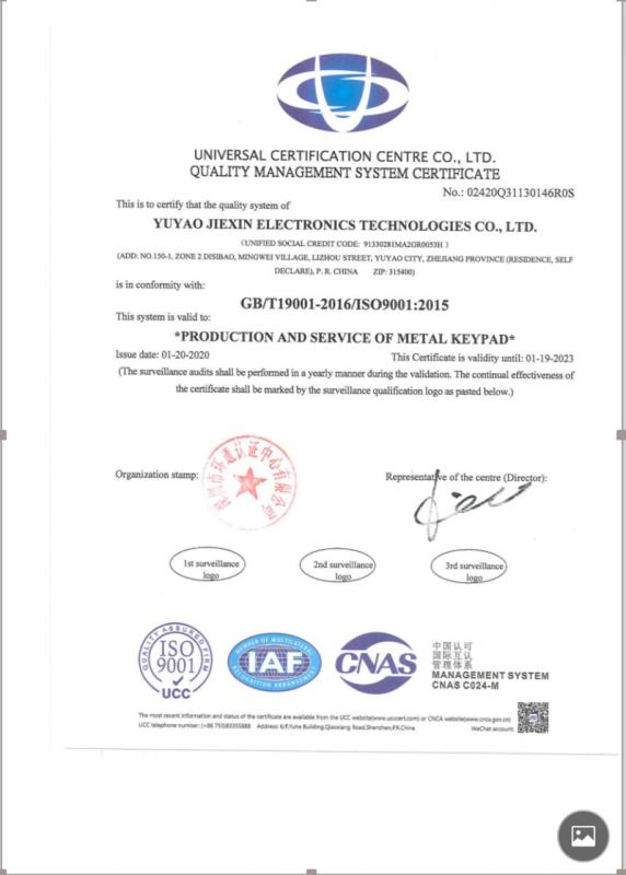 ISO9001 - Yuyao Jiexin Electronics Technologies Co., Ltd.