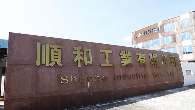 Verified China supplier - Guangdong Shunhe Industrial Co., Ltd.