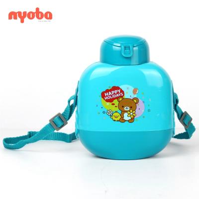 China New Viable Wholesale Leakproof Multifunctional Plastic Portable Large Cartoon With Rope Child Outdoor Sports Round Water Bottle for sale