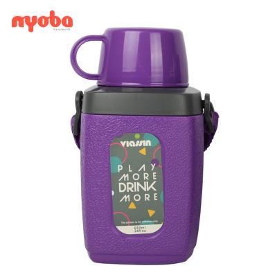 China 2019 Wholesale Hot Viable Gymnasium Free Leakproof Plastic Portable Large Cartoon With Rope Cup Kid Child Sports Outdoor Water Bottle for sale