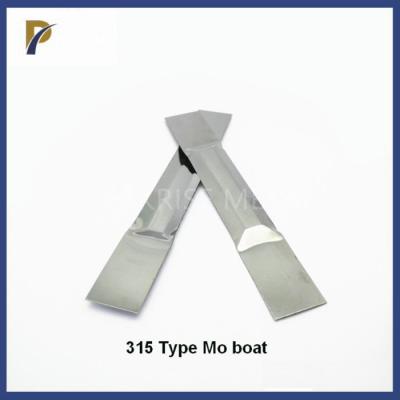 China 310 315 215 210 Stamped Molybdenum Boat For Evaporation Coating Butterfly for sale