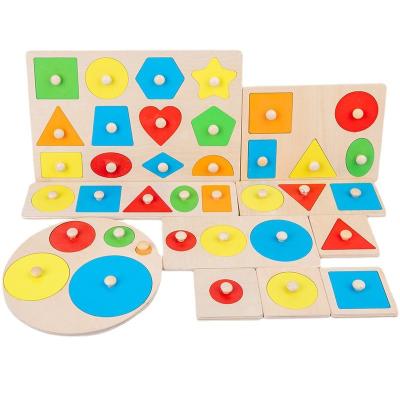 China Develop Kids Intelligence Montessori Wooden Materials Blocks Early Learning Wooden Toys Shape Toys Rainbow Color Educational Shape Puzzles for sale