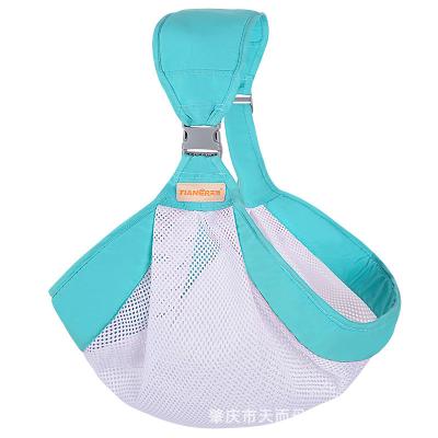 China Adjustable Baby Carrier Infant Sling Baby Nursing Ergonomic Breathable Carry Cover Cotton Wrap Carrier For Newborns Organic for sale