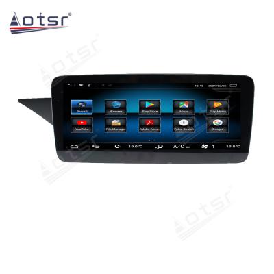 China 8+64G Carplay 4G LTE Android 10 Wireless Car GPS Navigation Radio Multimedia Player For Mercedes-Benz E 2010-2015 for sale