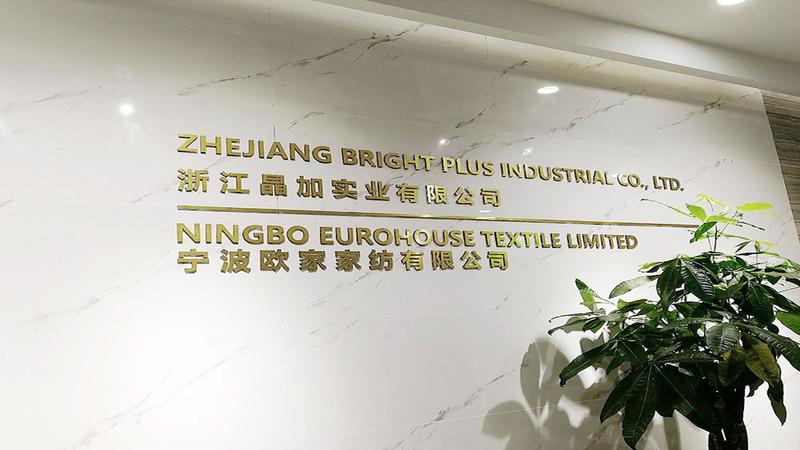 Verified China supplier - Zhejiang Bright Plus Industrial Co. Ltd