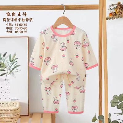 China Wholesale Breathable Absorbent Soft Treatment Cotton Cartoon Sweat Home Wear Simple Children Clothing Kids Boy&Girl Suit Summer Kids Shortly for sale