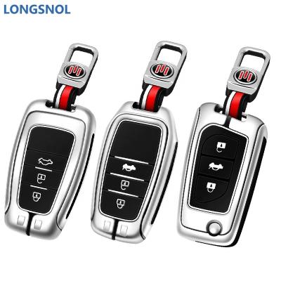 China High Quallity LONGSNOL Car Keychain Key Case Cover Keys Bag For Toyota Car Scratch Proof Key Accessories High Quality for sale