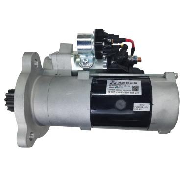 China Original Brand New Bus Parts Diesel Starter Bus Diesel Starter OEM NO: VG1560090001 Yutong Higher Deceleration Starter (Which App: 8615503911273) for sale