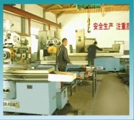 Verified China supplier - Nanjing Sufang Machinery Import & Export Co., Ltd.