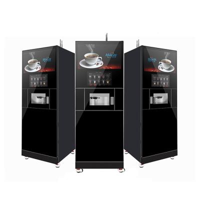 China Famous Automatic Hotel MACAS Instant Coffee Powder Vending Machine for sale