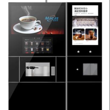 China Hotel Smart Iced / Hot Type Bean To Cup Coffee Vending Machine With Ice Maker MACES7C-300-90-IM-*M-00 for sale