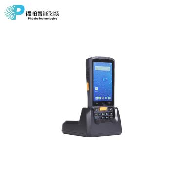 China Handheld PDA With 125 KHz 134.2 KHz LF RFID Reader 2D Barcode Scanner NFC Reader Supplier zu verkaufen