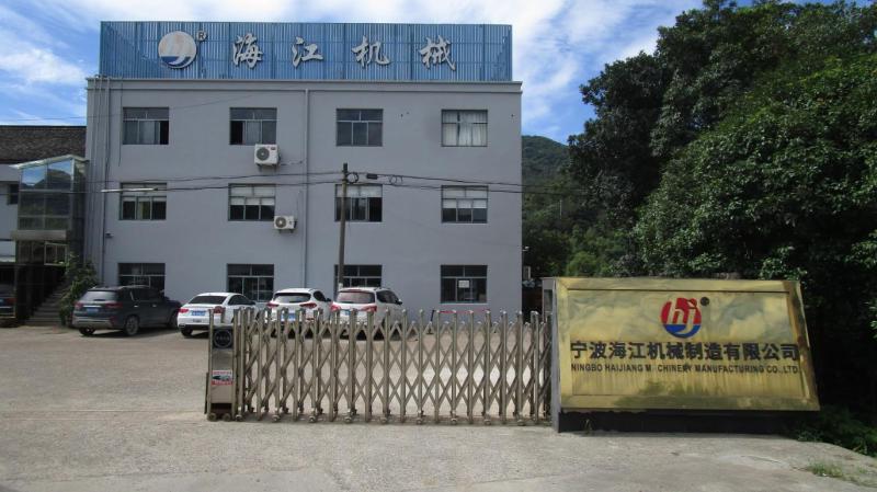 Verified China supplier - Ningbo Haijiang Machinery Manufacturing Co., Ltd.