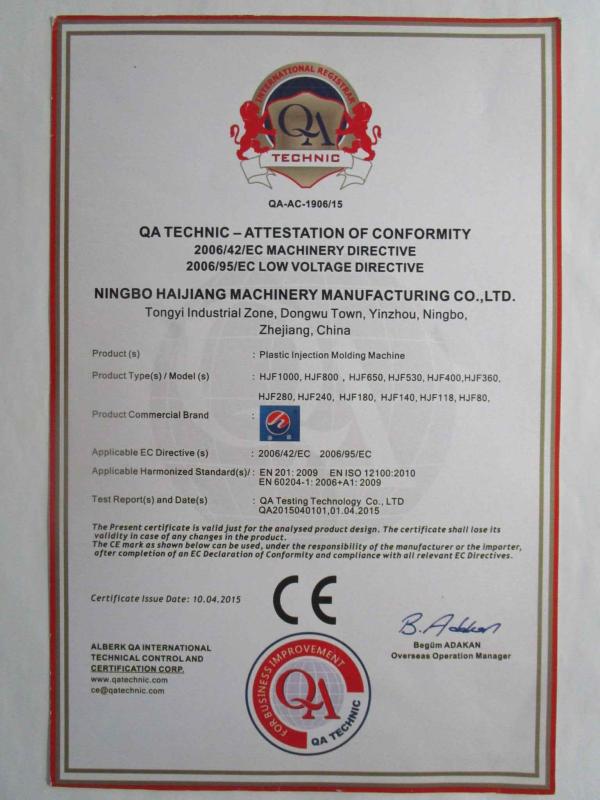 CE - Ningbo Haijiang Machinery Manufacturing Co., Ltd.