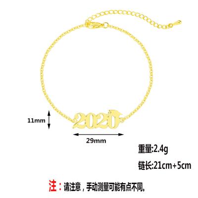 China 2021 Vintage Minimalist 14K Gold Plated Jewelry Stainless Steel Chain Bracelet Ladies Girl Vintage Bracelet for sale