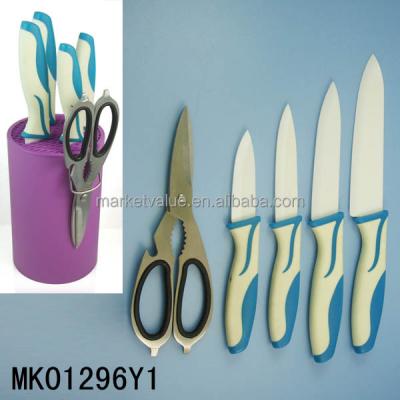 China 4 Pcs Disposable Rubber Handle Ceramic Knife Set for sale