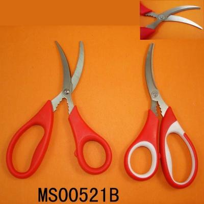 China kitchen tools MULTIFUNCTIONAL SEAFOOD SCISSORS RUBBER HANDLE for sale