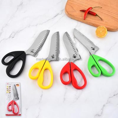 China Sustainable Kitchen Stainless Steel Scissors Set Multifunctional Seafood Scissors for sale