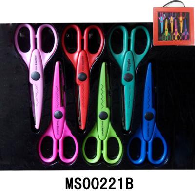 China School Edger Craft Smart Paper Shear Scissors - Set of 8 for sale