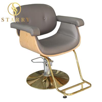 China Modern Customized Soft Leather Barber Salon Furniture Comfortable Hair Salon Styling Chair for sale