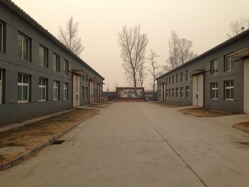 Fornecedor verificado da China - Beijing Beiyang Front Line Trade Co.,Ltd.