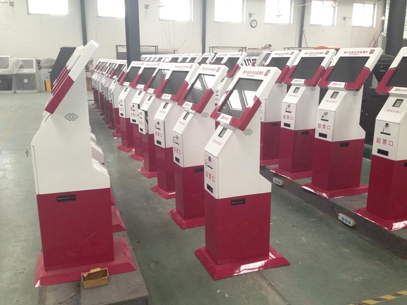 Fornecedor verificado da China - Beijing Beiyang Front Line Trade Co.,Ltd.