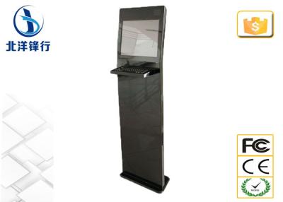 China Automate Business Processes Bill Payment Kiosk For Retail 19 Inch for sale