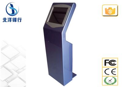 China Stable Stand LCD Touch Screen Information Kiosk For Checkpoint for sale