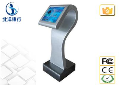 China Free - Standing Network Offers Touch Screen Information Kiosk For Tourism for sale