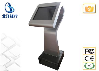 China Easy To Use All - In - On Interactive Information Kiosk For Label Printing for sale