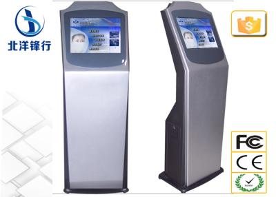 China Informations-Terminalkiosk-System-Informations-Kiosk im Freien für das Anzeigen von Informationen zu verkaufen