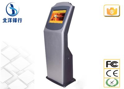 China Autonomie-Messen-Kiosk zu wesentlichem Rat und Information zu verkaufen