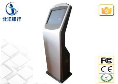 China Self - Service Touch Screen Information Kiosk For Educational / Entertaining for sale