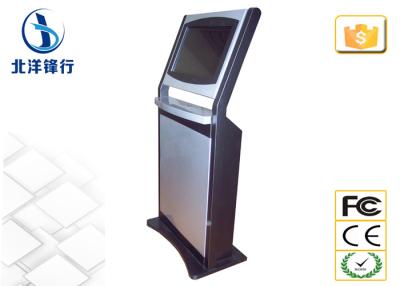 China Free Standing Wifi Totem Display Self Service Kiosk For Airport Station for sale