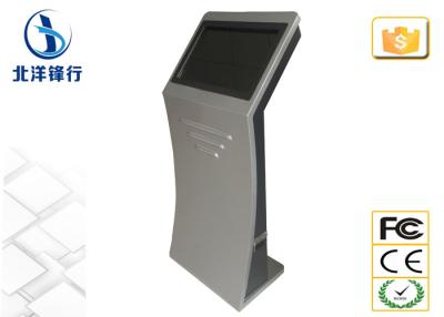 China Self - Service Touch Screen Information Kiosk Solution For Auto Dealership Stops Traffic for sale