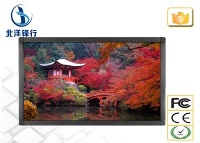 China Easy To Maintain  AIO Touchscreen Pc Android Level A LED Panel 1115*674*95 MM for sale