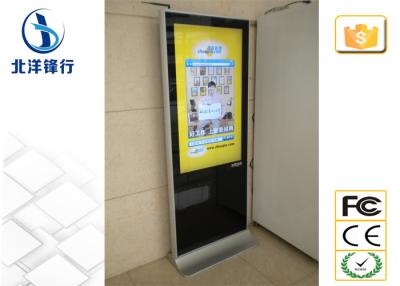 Chine Le Signage de Digital mené par 178° montre l'affichage de publicité commerciale à vendre