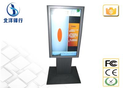 Chine Affichages de Signage de Digital de joueur de la publicité du totem LED de 42 pouces pour annoncer la solution à vendre