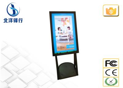 China In hohem Grade stabiler zeigt geführte digitale Beschilderung der digitalen Beschilderung Kiosk Video an zu verkaufen