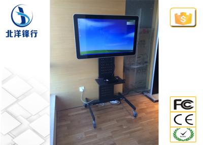 China Wireless 3G Wifi Information Floor Standing Digital Signage For Shopping Mall for sale