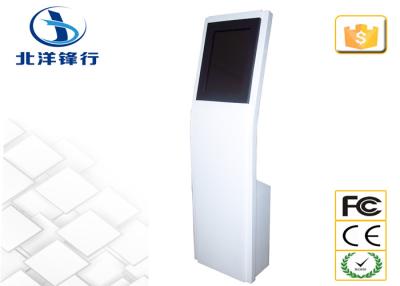 Chine SCIE/infrarouge/résistance/kiosque capacitif de file d'attente d'écran tactile pour des bureaux du gouvernement à vendre