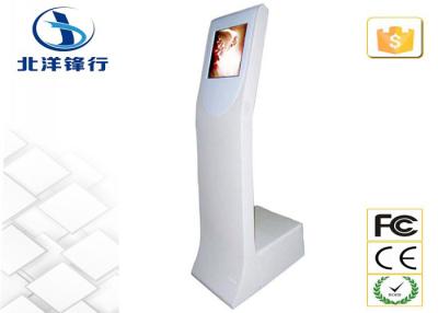 China Multifunction Retail / Ordering Information Self Service Banking Kiosk For Lobby for sale