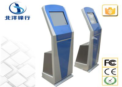 China Online Information Checking Self Service Banking Kiosk for Movie theaters for sale