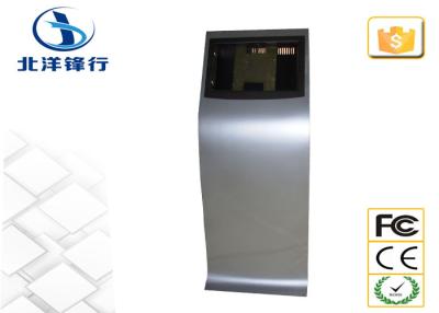 China Commercial Directory / Healthcare Cash Payment Kiosk Outdoor Information Kiosk for sale