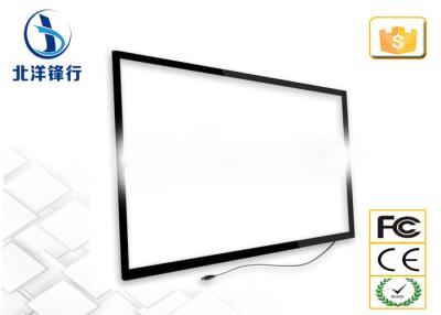 China 32inch IR Infrared Frame Linux Multi Touch Screens for Interactive Touch Display for sale