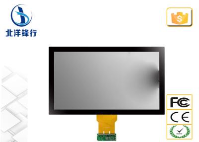 China Capacitive Five Point 16:9 32 Inch Multi Touch Screens For ATMS / Touch Table for sale