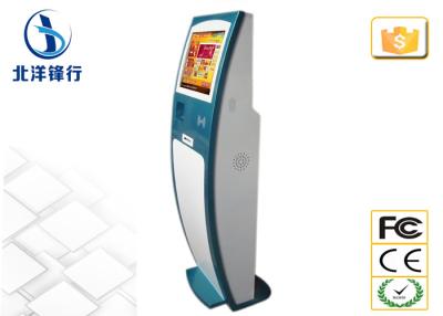 China Open Frame TFT LCD Touch Monitor Bill Payment Kiosk For Ticketing / Card Printing / Parking for sale