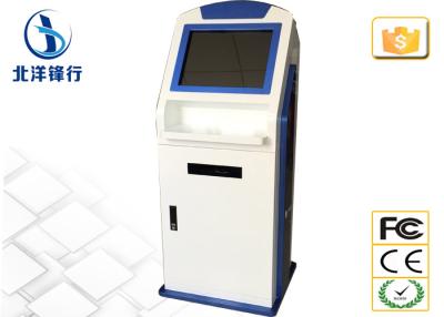 China ATM / Coupons Kiosk Bill Payment Machine Interactive Information Kiosk For Financial for sale