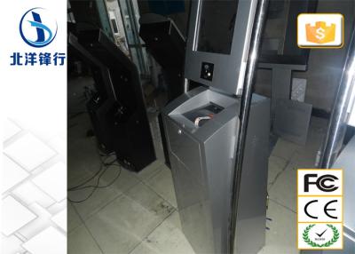 China SAW / Resistive / IR Touch Screen Bill Payment Kiosk Device For Super Market / Staduims for sale