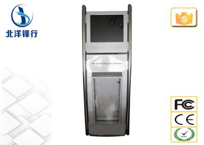 China Free Standing Bill Payment Kiosk Financial Services Kiosk With Kingston 2G RAM Memory for sale